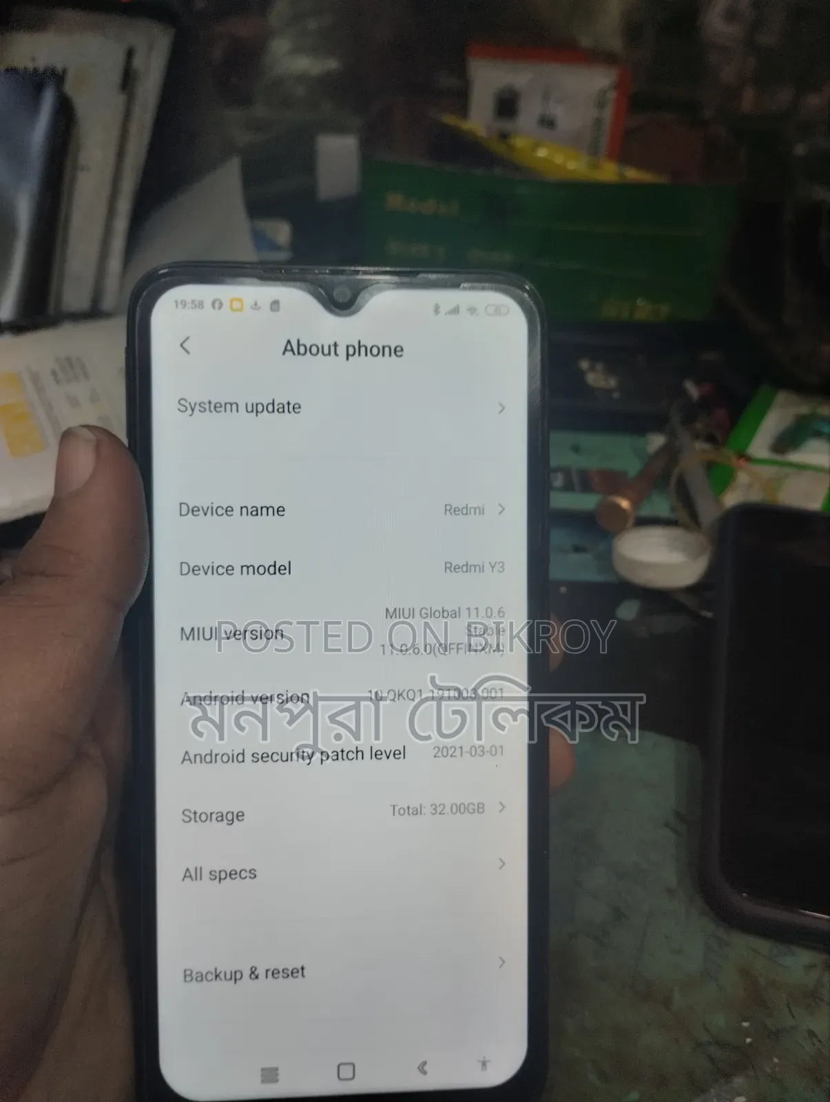 Xiaomi Redmi Y3 32 GB Black