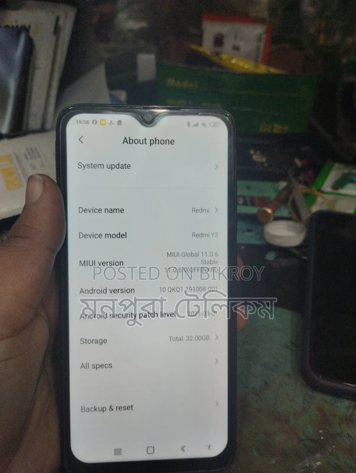 Xiaomi Redmi Y3 32 GB Black