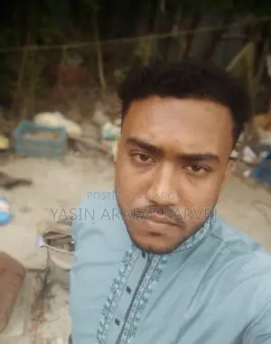 শুধুমাত্র আইফোন অনলাইন কাজ