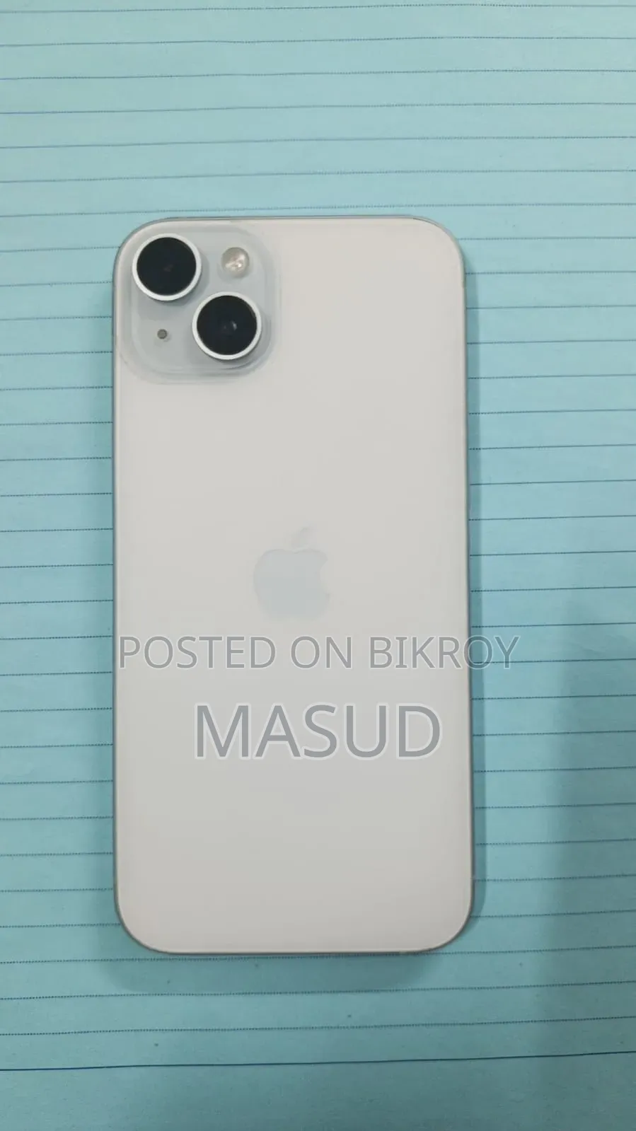 অ্যাপল আইফোন ১৫ প্লাস ১২৮ জিবি নীল