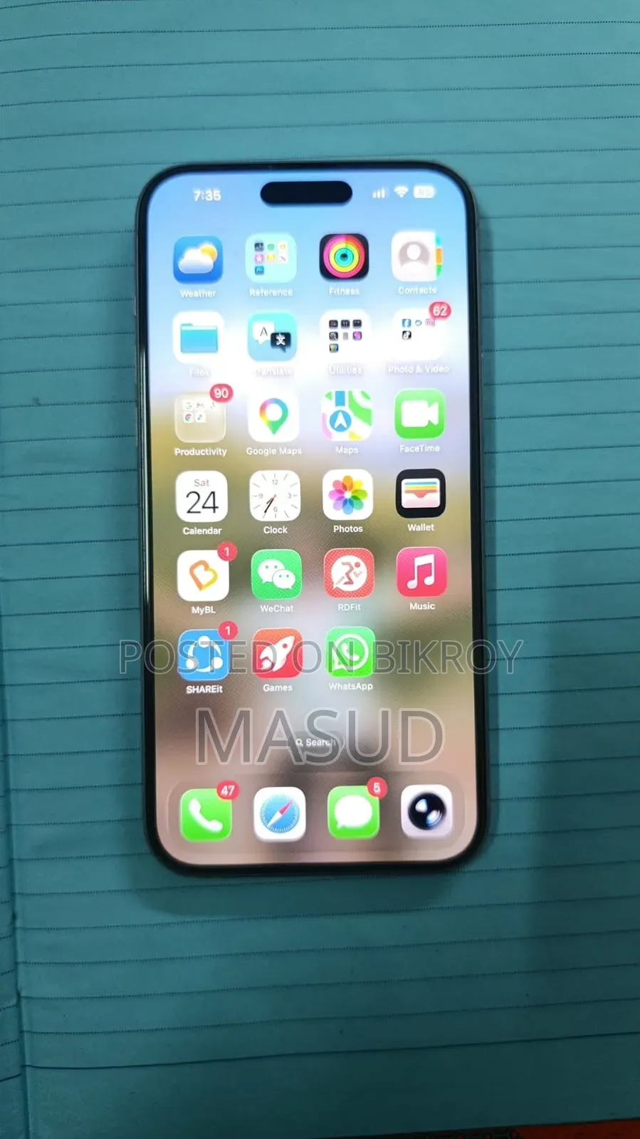 অ্যাপল আইফোন ১৫ প্লাস ১২৮ জিবি নীল