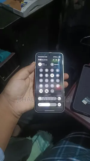 স্যামসাং গ্যালাক্সি এস২৪ ২৫৬ জিবি রোজ গোল্ড