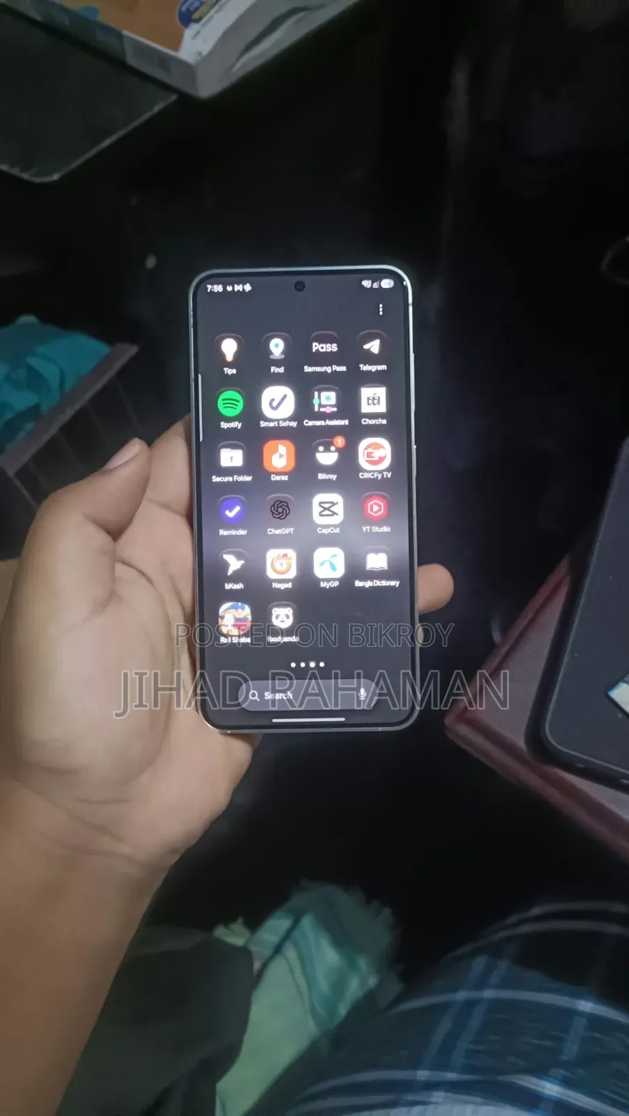 স্যামসাং গ্যালাক্সি এস২৪ ২৫৬ জিবি রোজ গোল্ড
