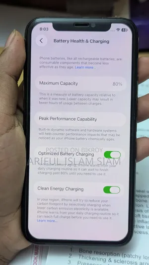 অ্যাপল আইফোন ১১ প্রো ২৫৬ জিবি ব্ল্যাক