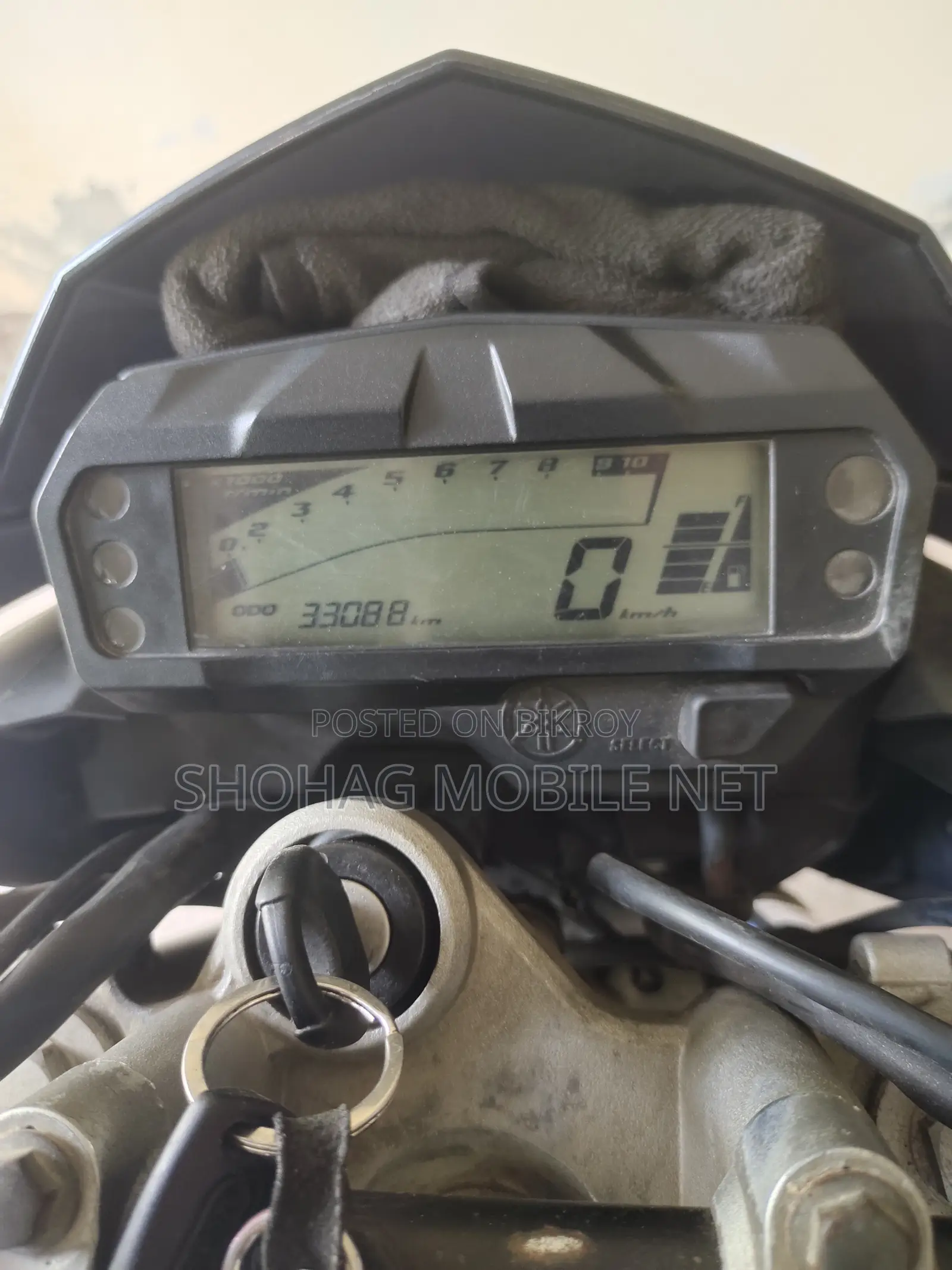 Yamaha FZS V2 2022 Blue