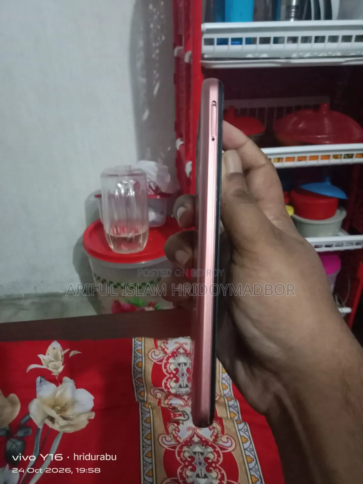 Samsung Galaxy A03s 32 GB Pink