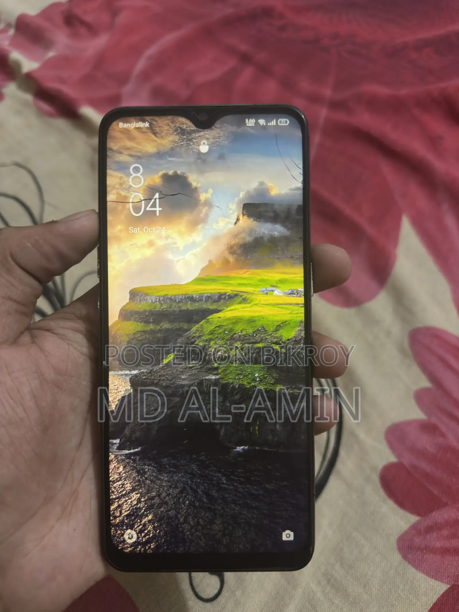 অপ্পো এফ১৫ ১২৮ জিবি নীল