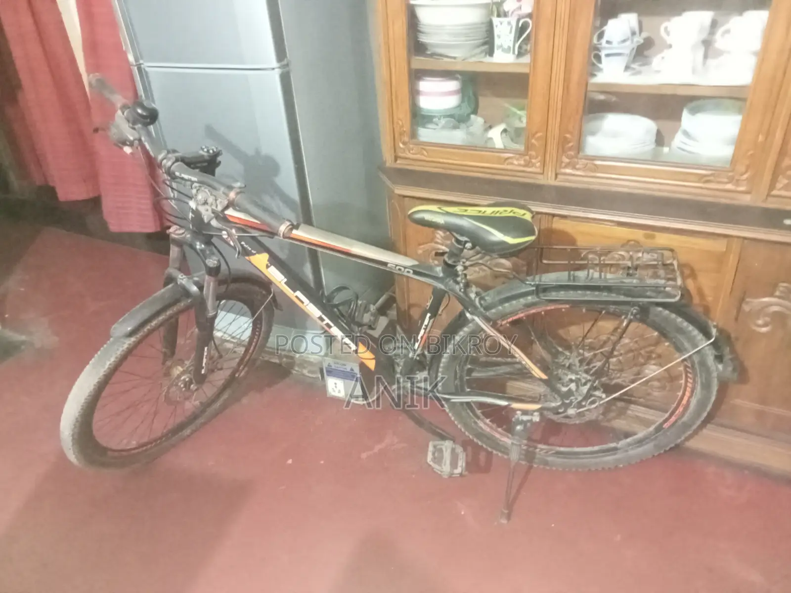 Gear Shifted Bicycle