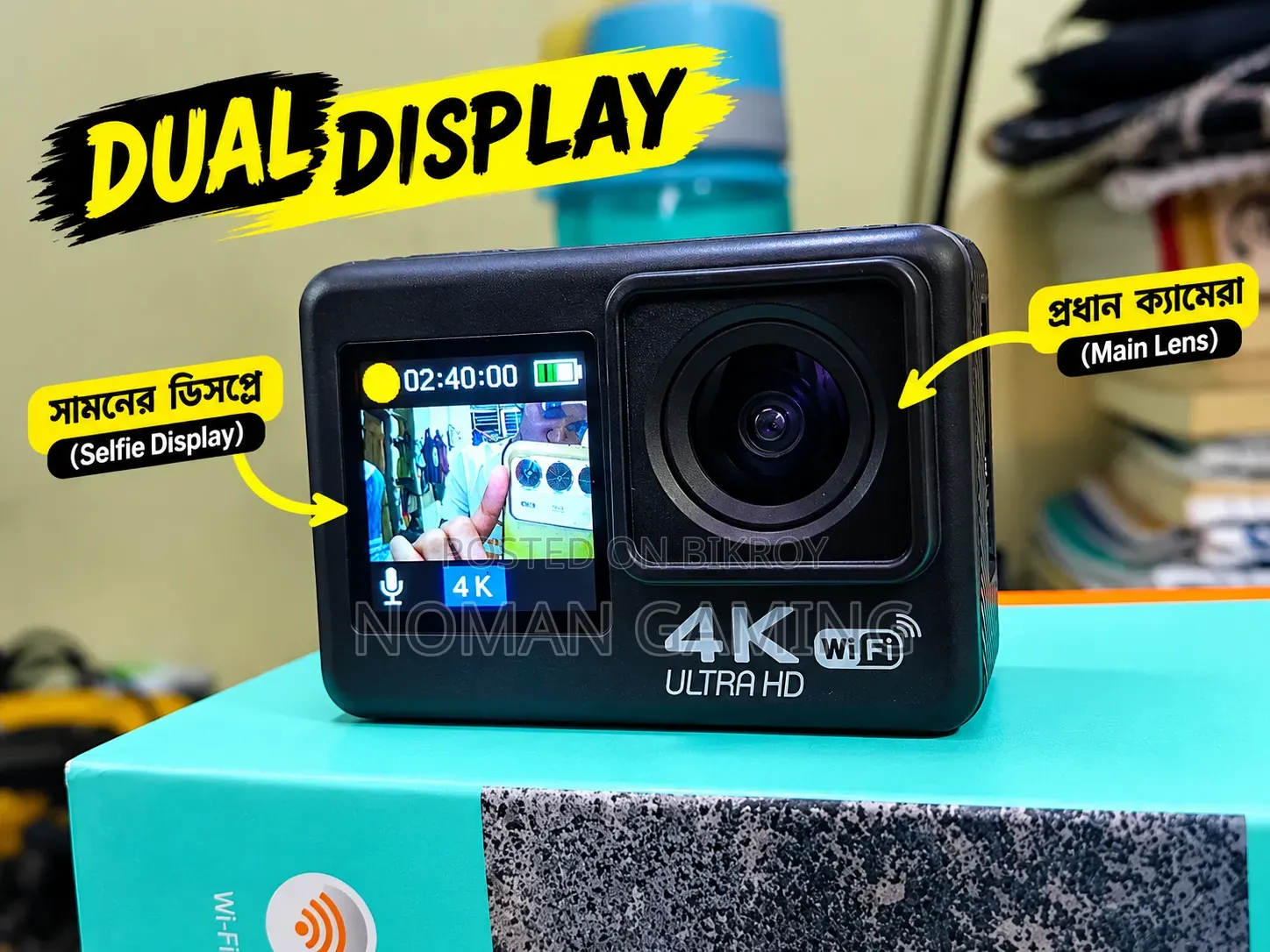 Action Camera