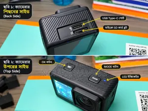 Action Camera