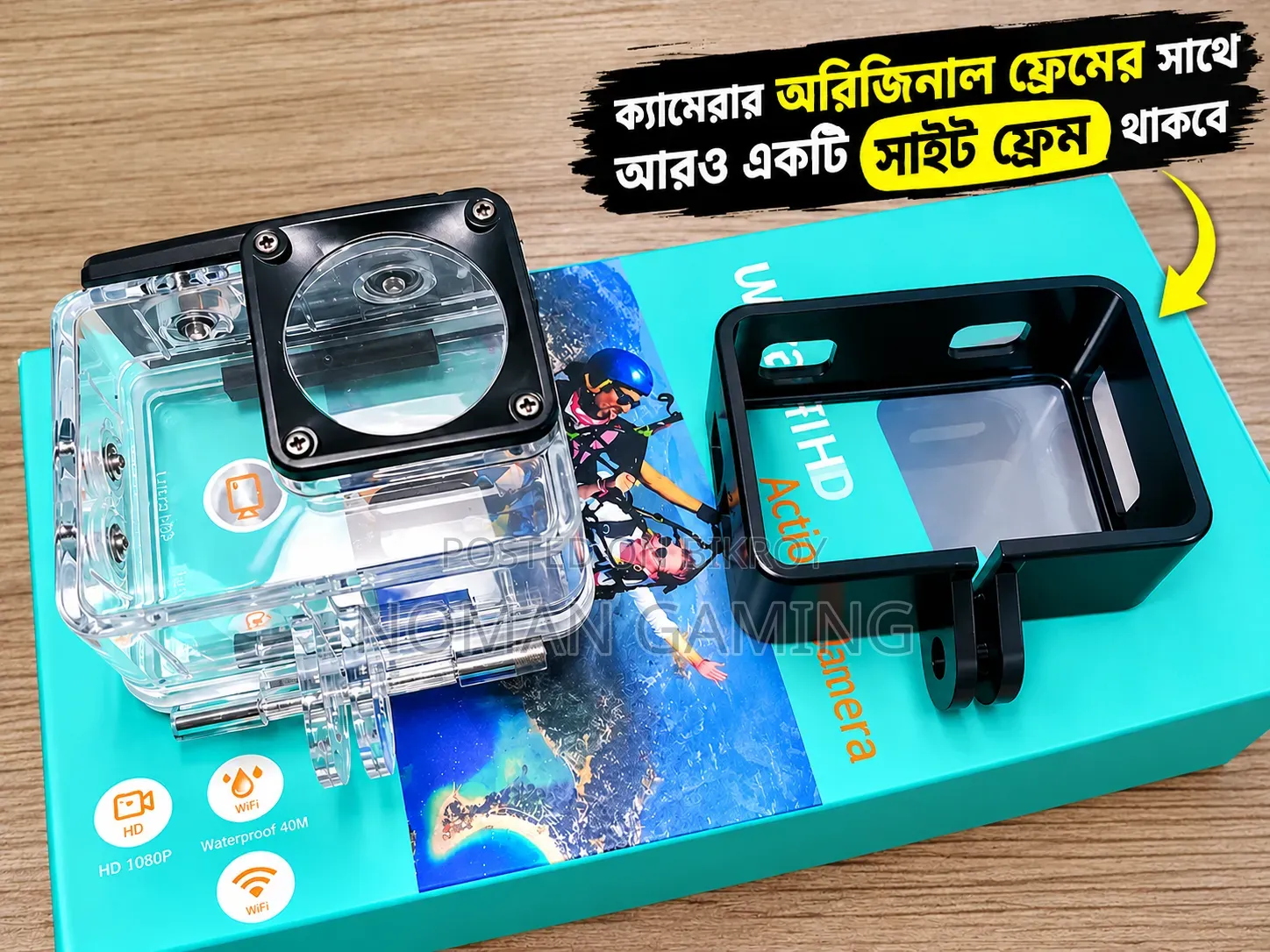 Action Camera