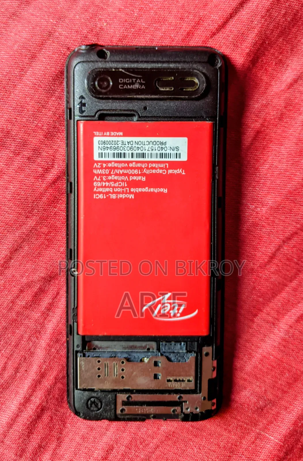 Itel IT5260 Orange