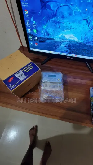 নতুন সাব মিটার