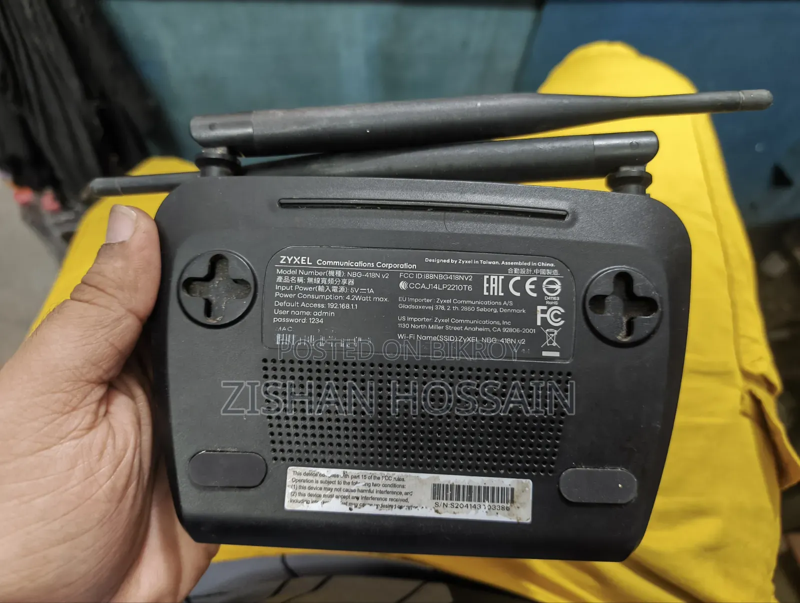 Zyxel Router