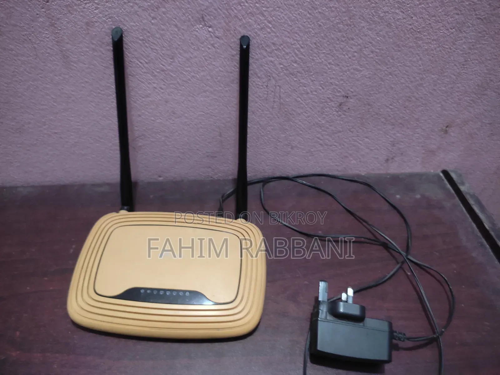 Tp Link Router
