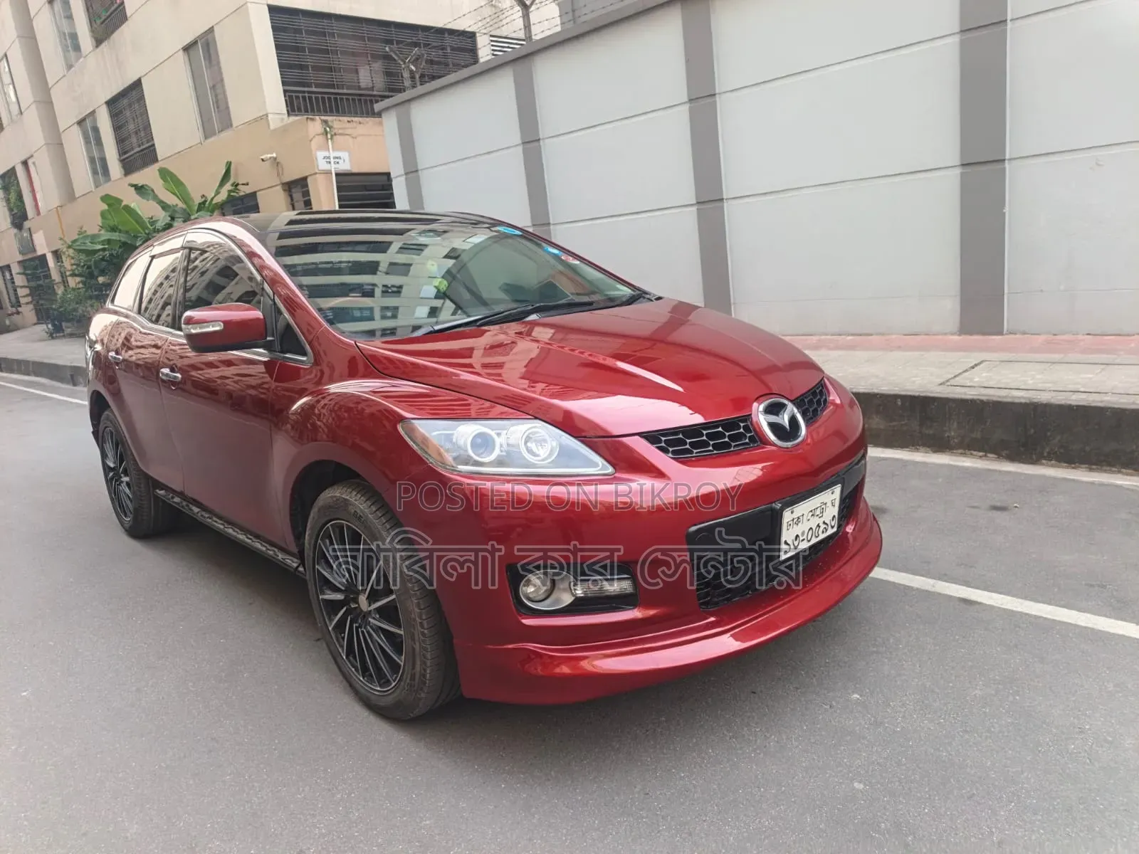Mazda CX-7 2007 Red