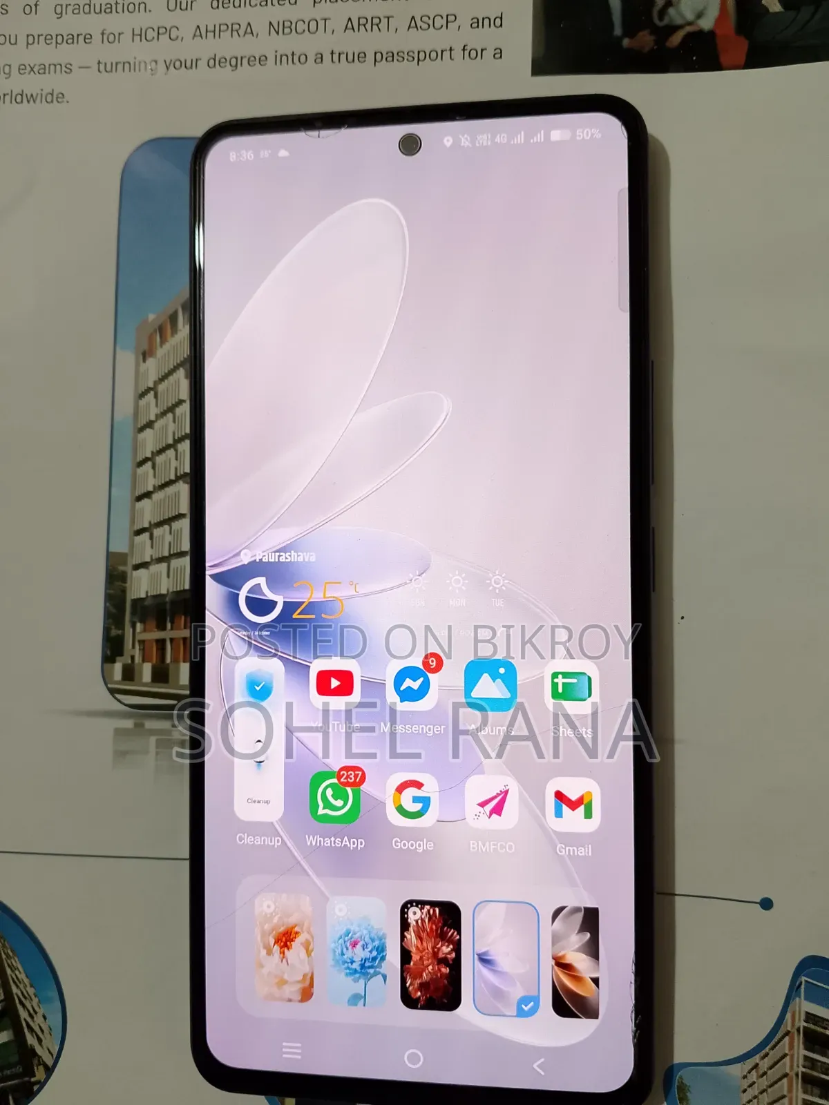 Vivo V27e 256 GB White