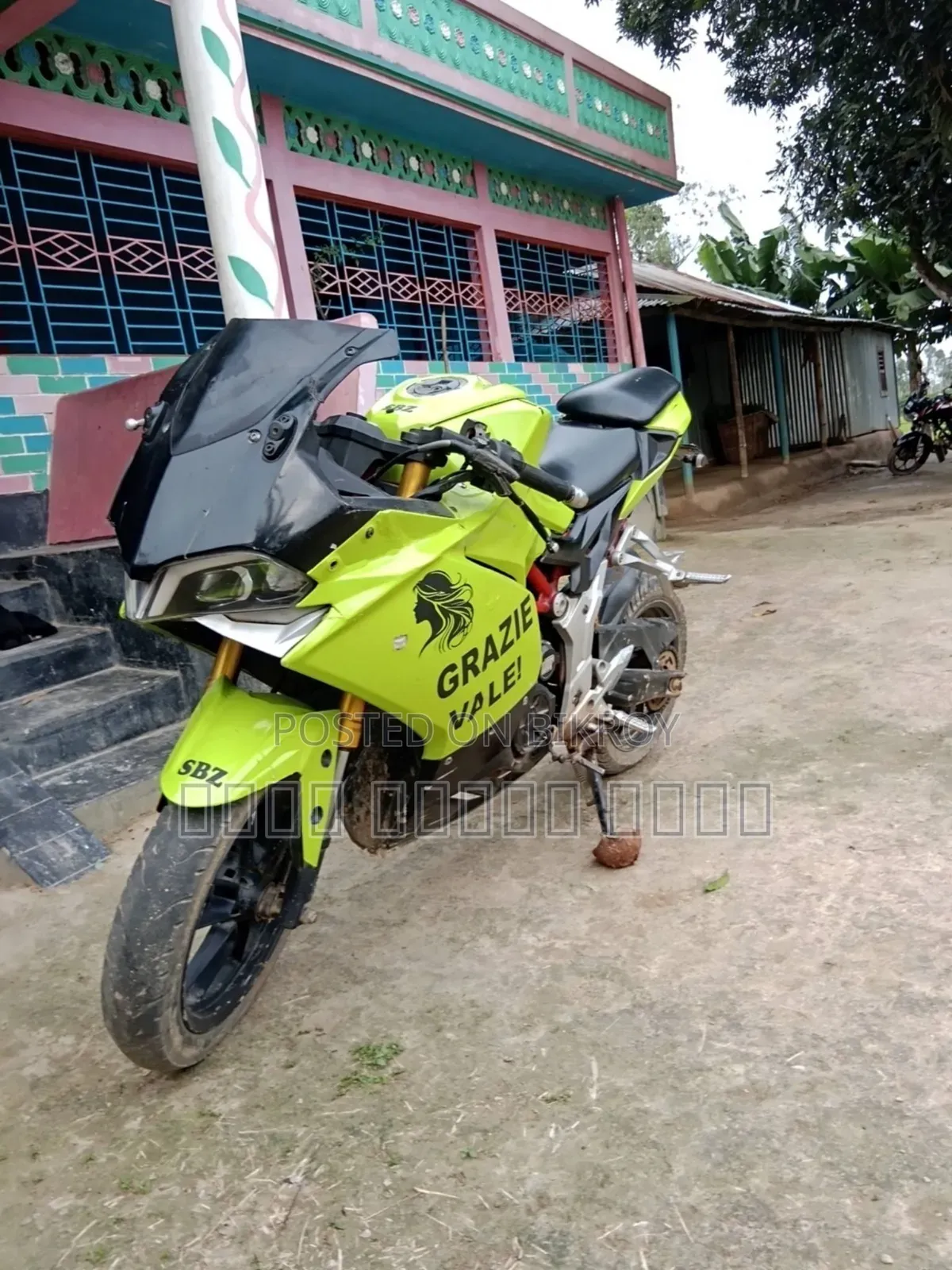 H Power Super-R 2021 Green