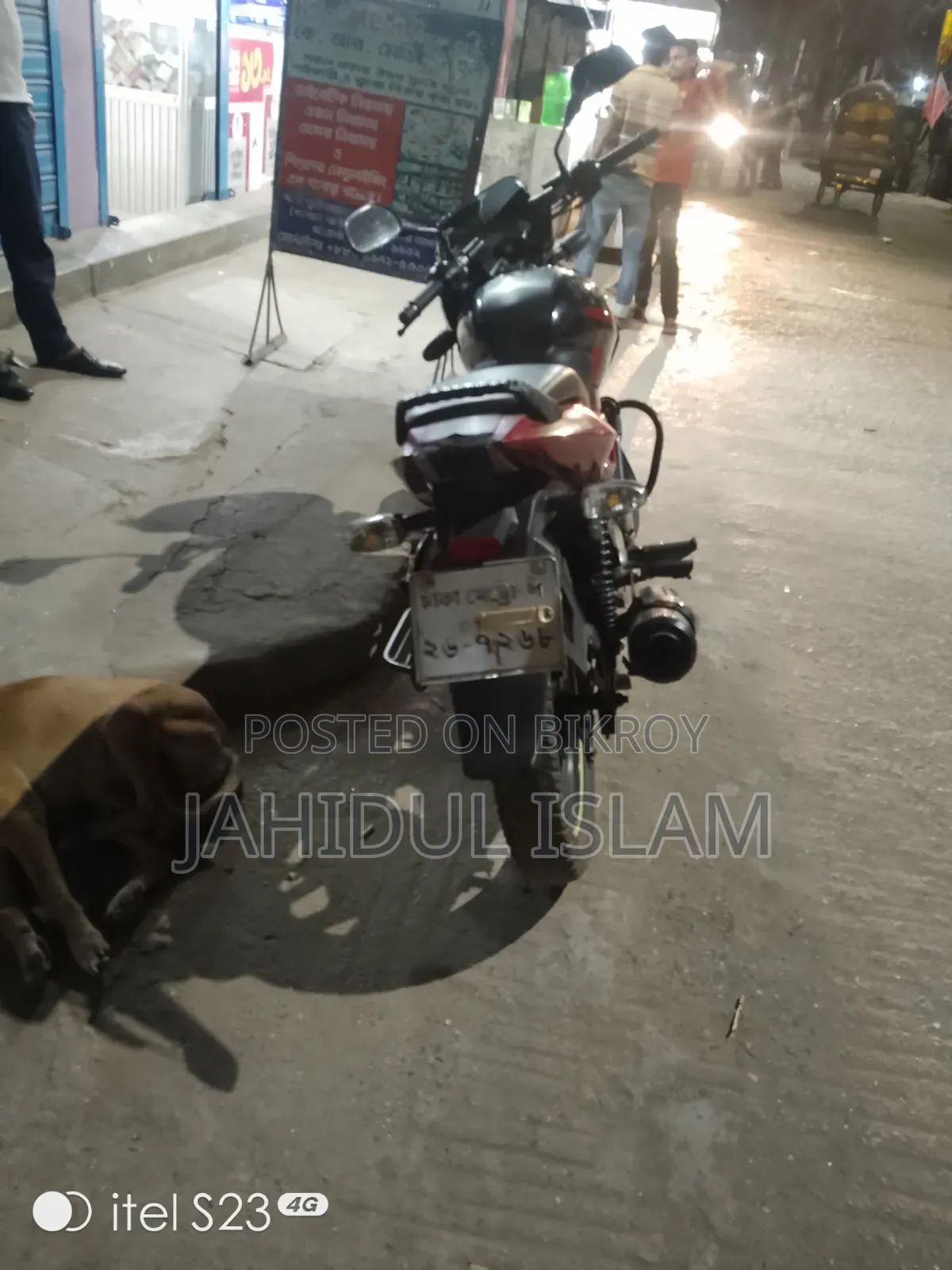 Bajaj Pulsar 150 2016 Red