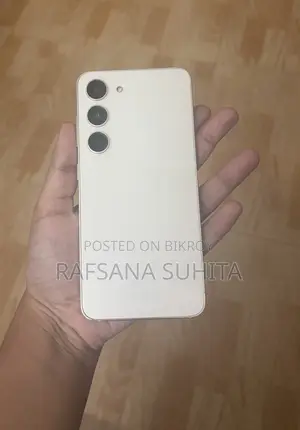 স্যামসাং গ্যালাক্সি S23 ১২৮ জিবি সাদা