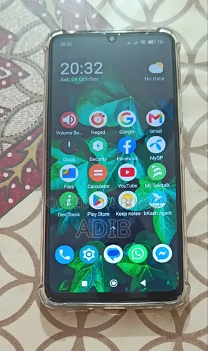 New Xiaomi Poco C65 256 GB White
