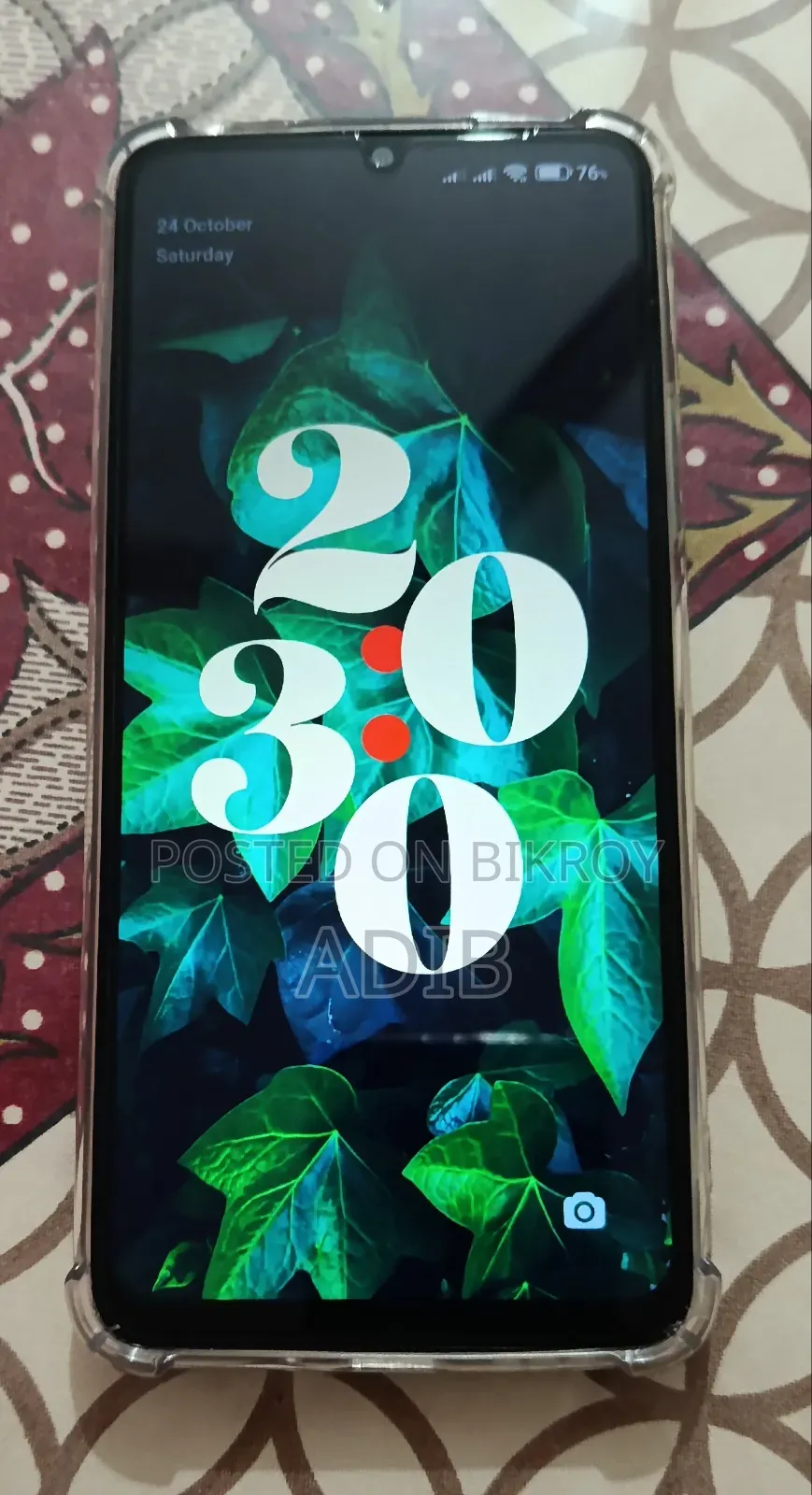 New Xiaomi Poco C65 256 GB White