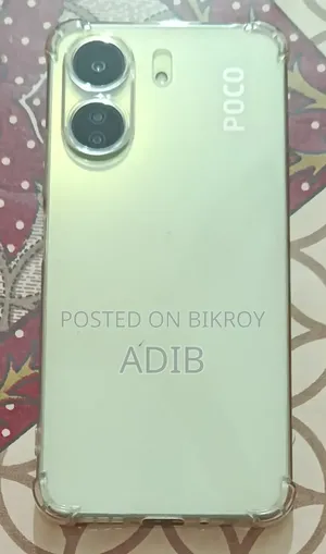 New Xiaomi Poco C65 256 GB White
