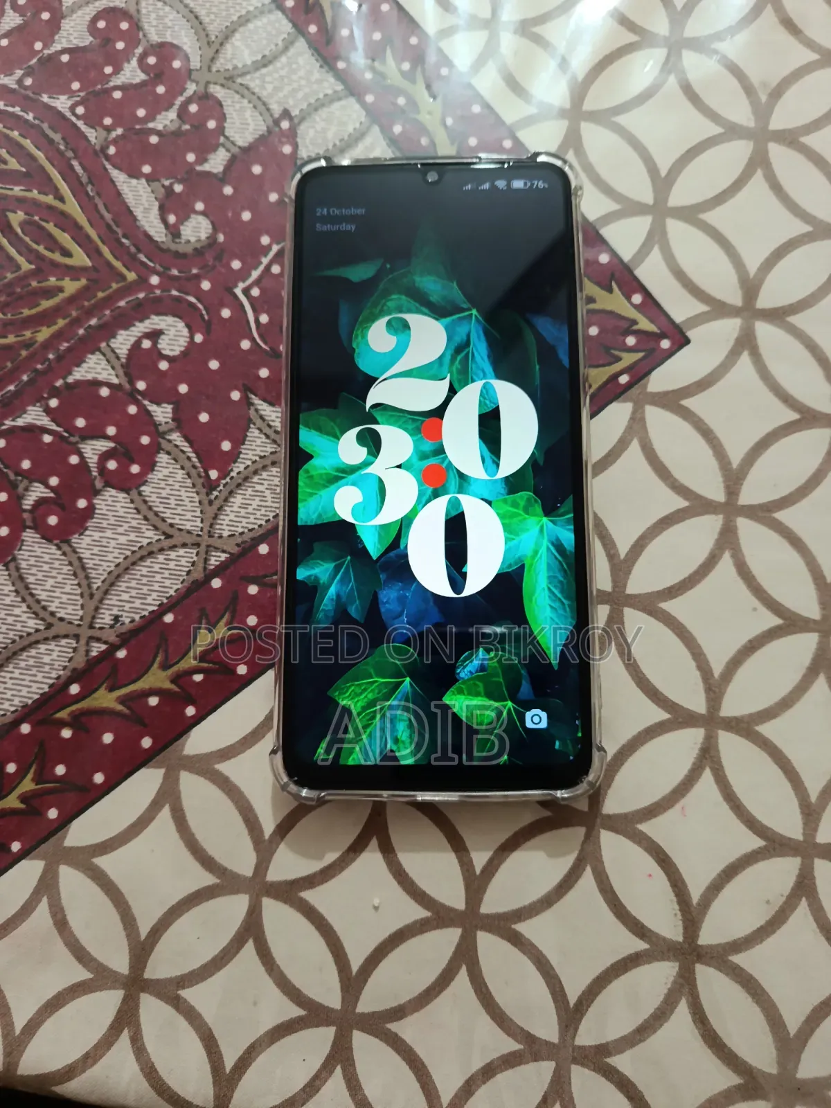 New Xiaomi Poco C65 256 GB White
