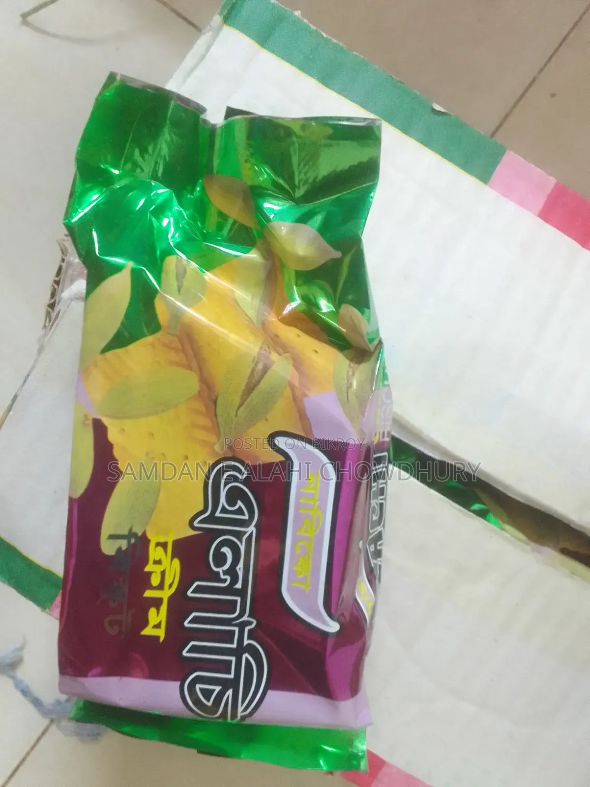 Nabisco Cardamom Biscuit