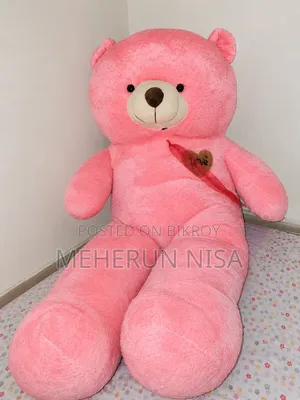 A Big Doll Will Be Sold