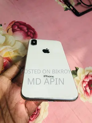 অ্যাপল আইফোন এক্স ২৫৬ জিবি হোয়াইট