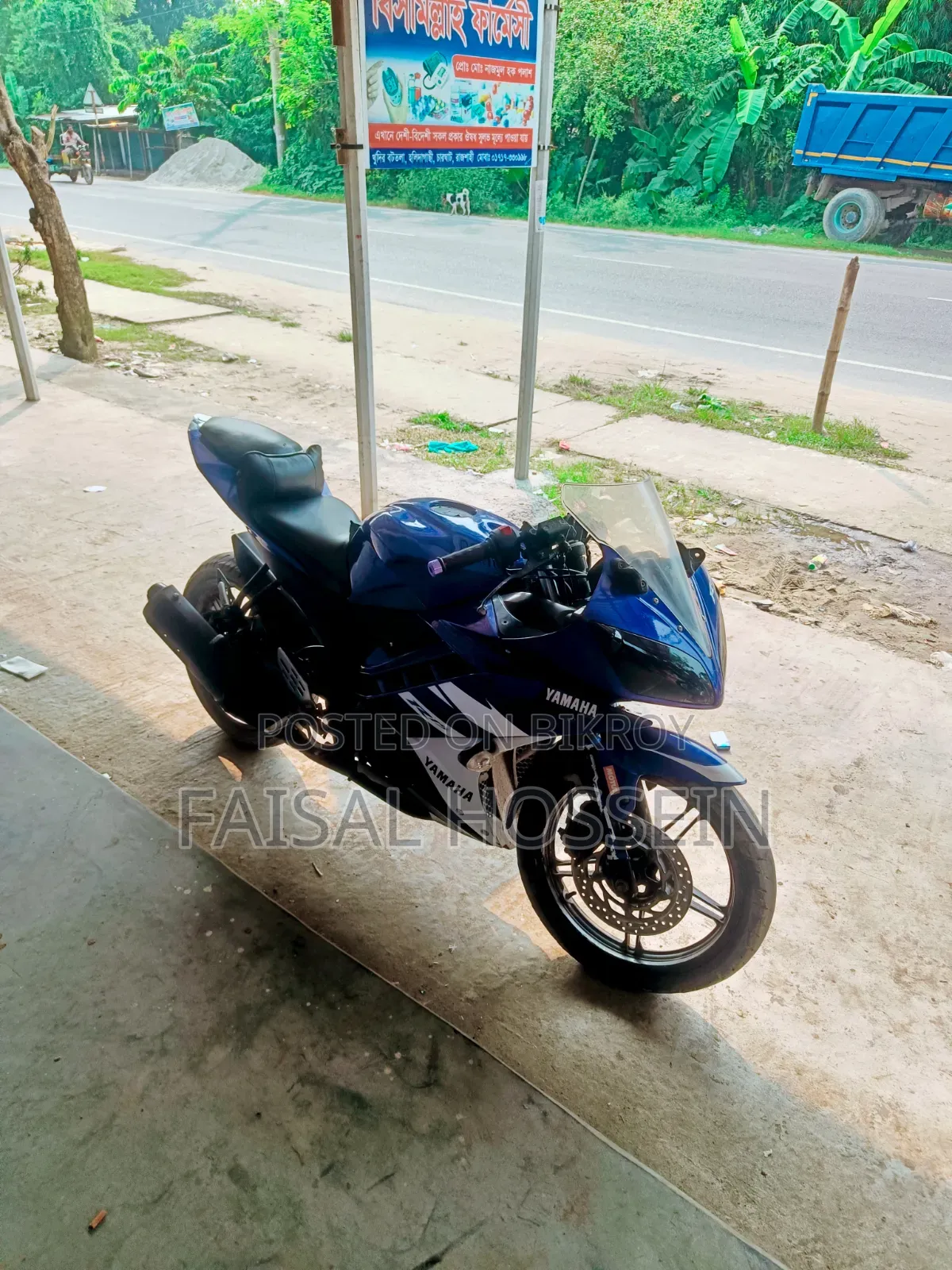 ইয়ামাহা ২০১৮ নীল