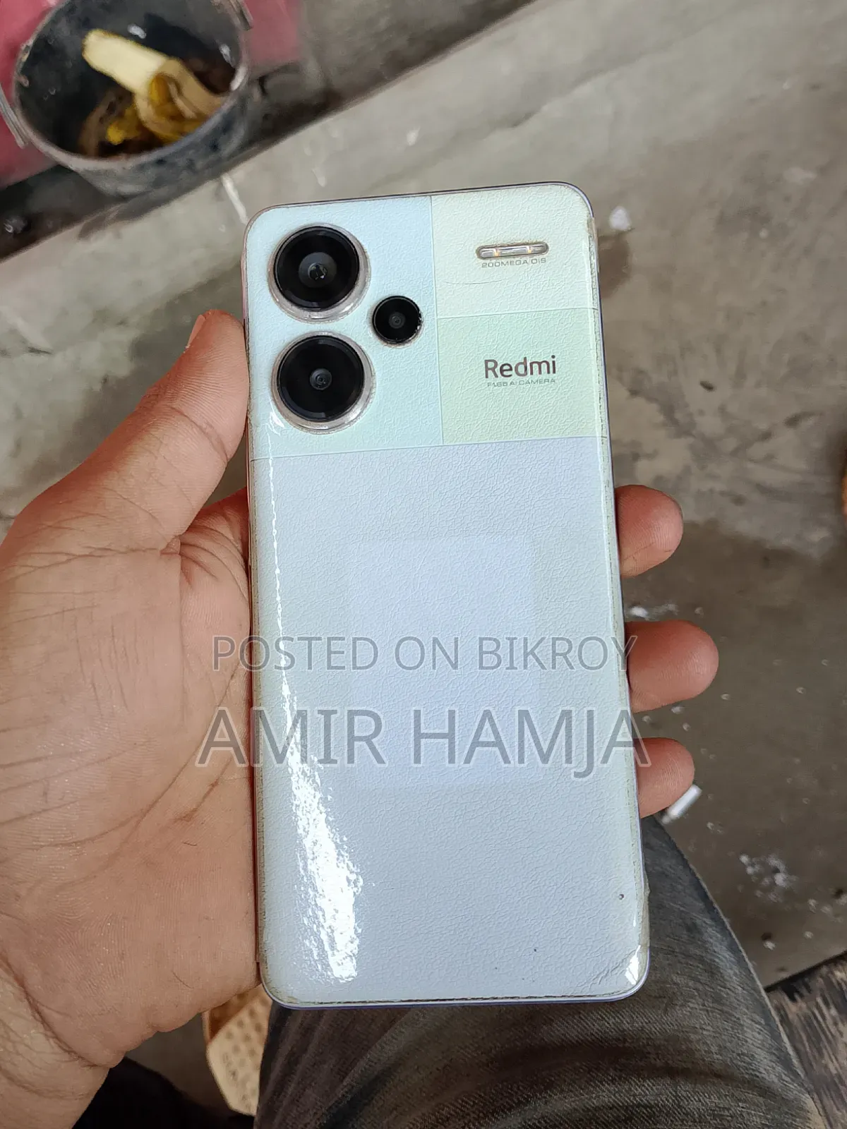 শাওমি রেডমি নোট ১৩ প্রো প্লাস ২৫৬ জিবি ব্লু