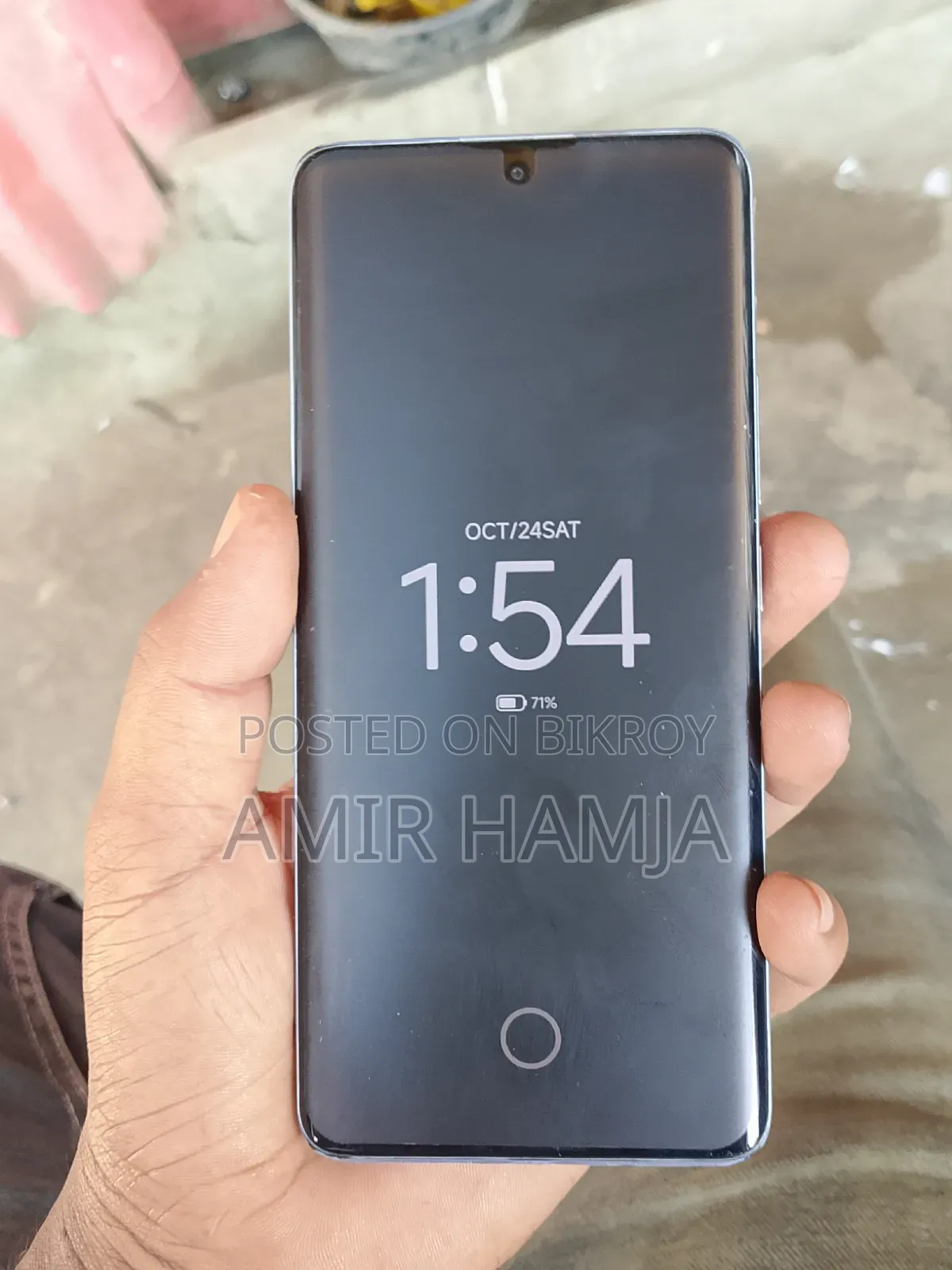 শাওমি রেডমি নোট ১৩ প্রো প্লাস ২৫৬ জিবি ব্লু