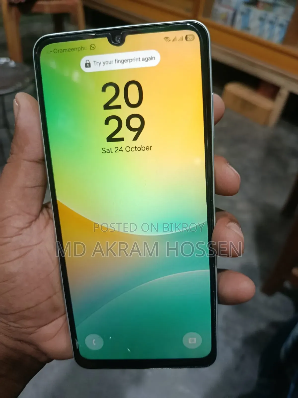 Samsung Galaxy M06 5G 128 GB White
