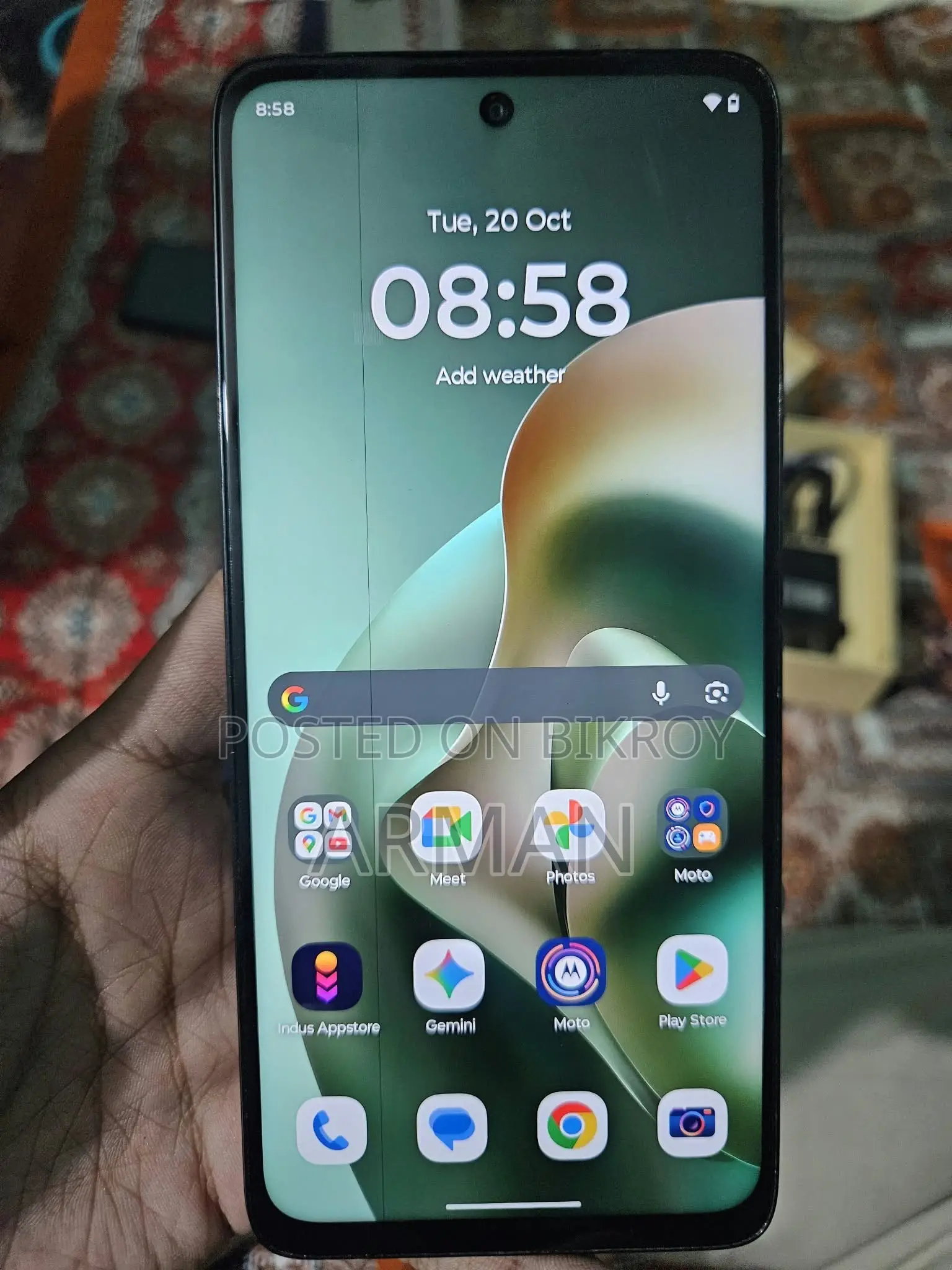 Motorola Moto G67 Power 5G 128 GB Green