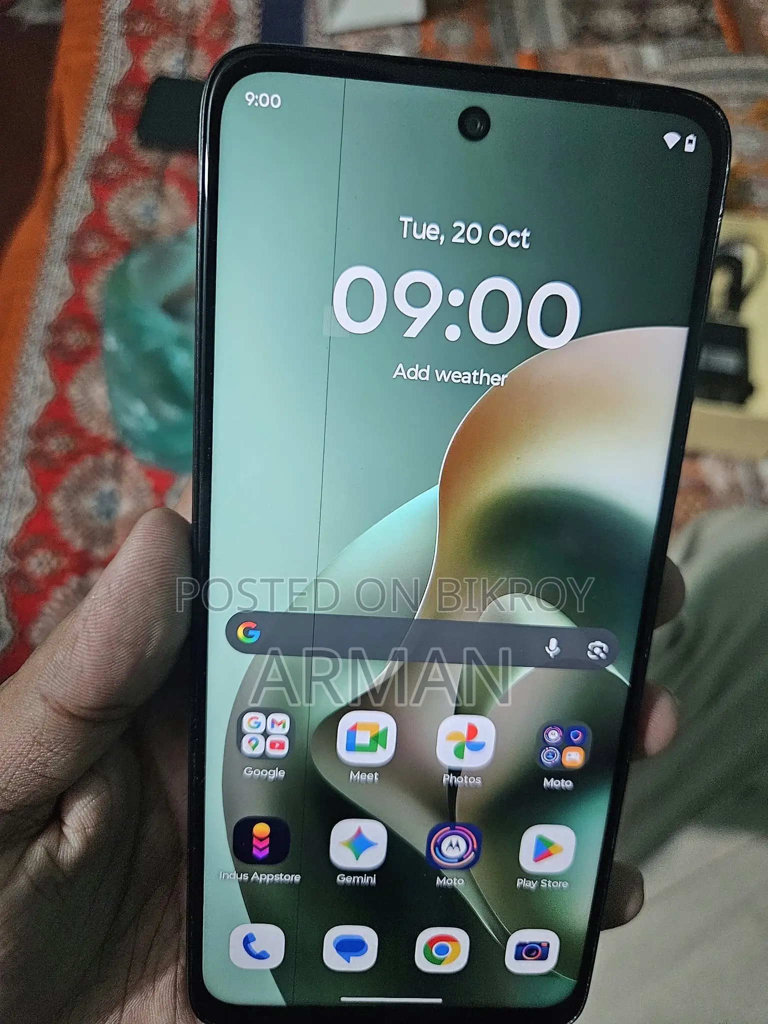 Motorola Moto G67 Power 5G 128 GB Green