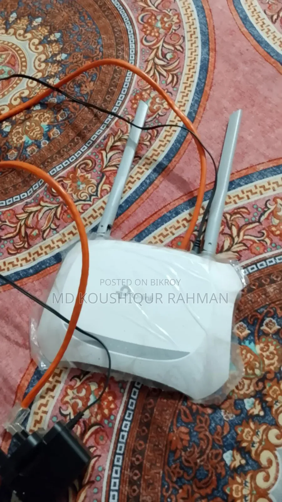 New TP-Link Router