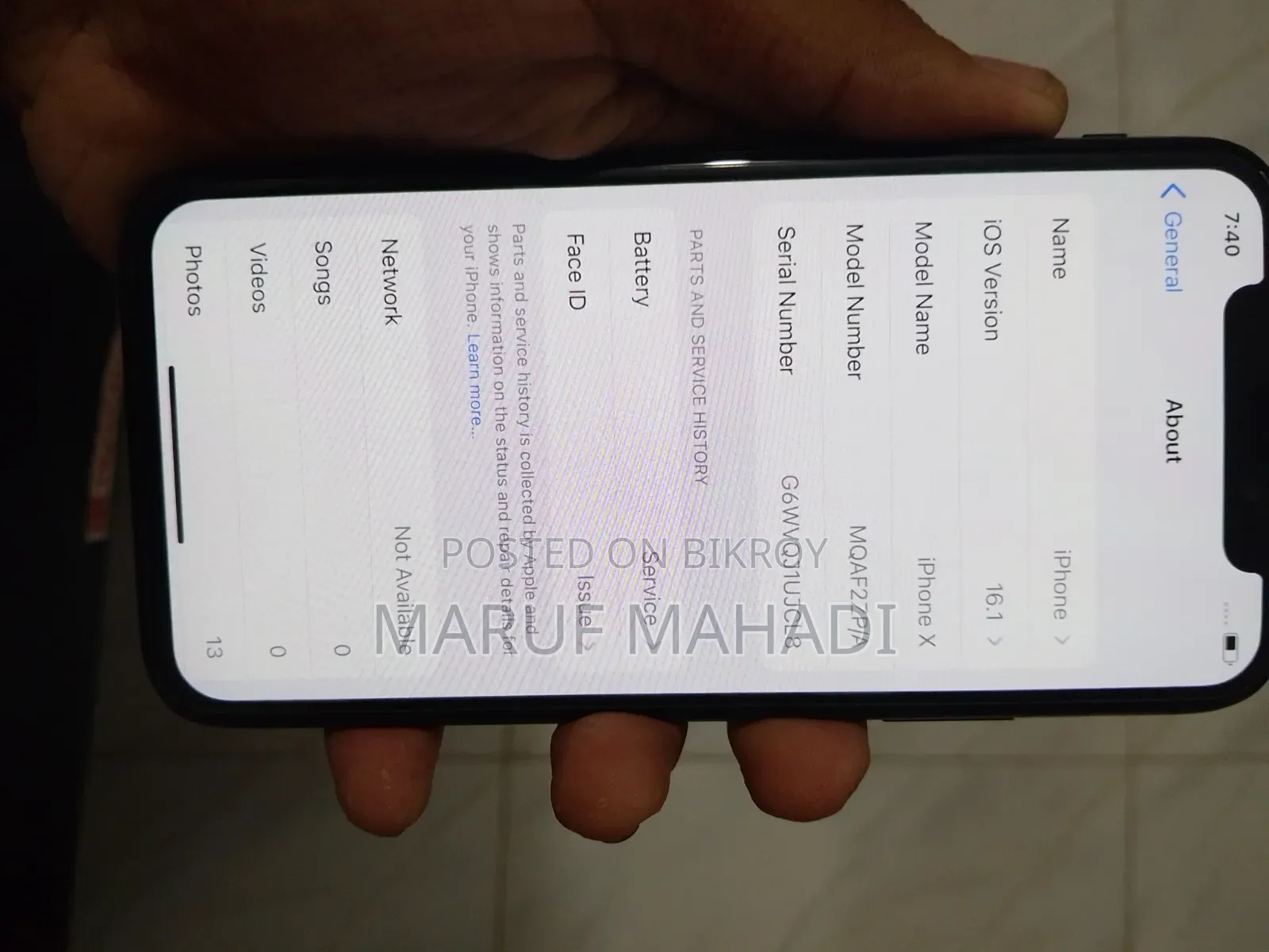Apple iPhone X ২৫৬ জিবি কালো