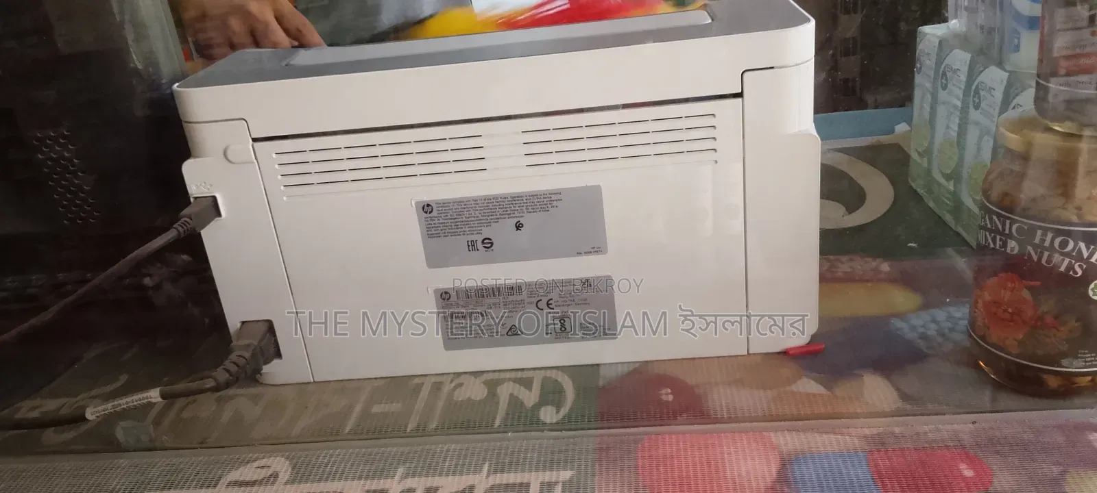 এইচপি লেজার ১০০৮এ
