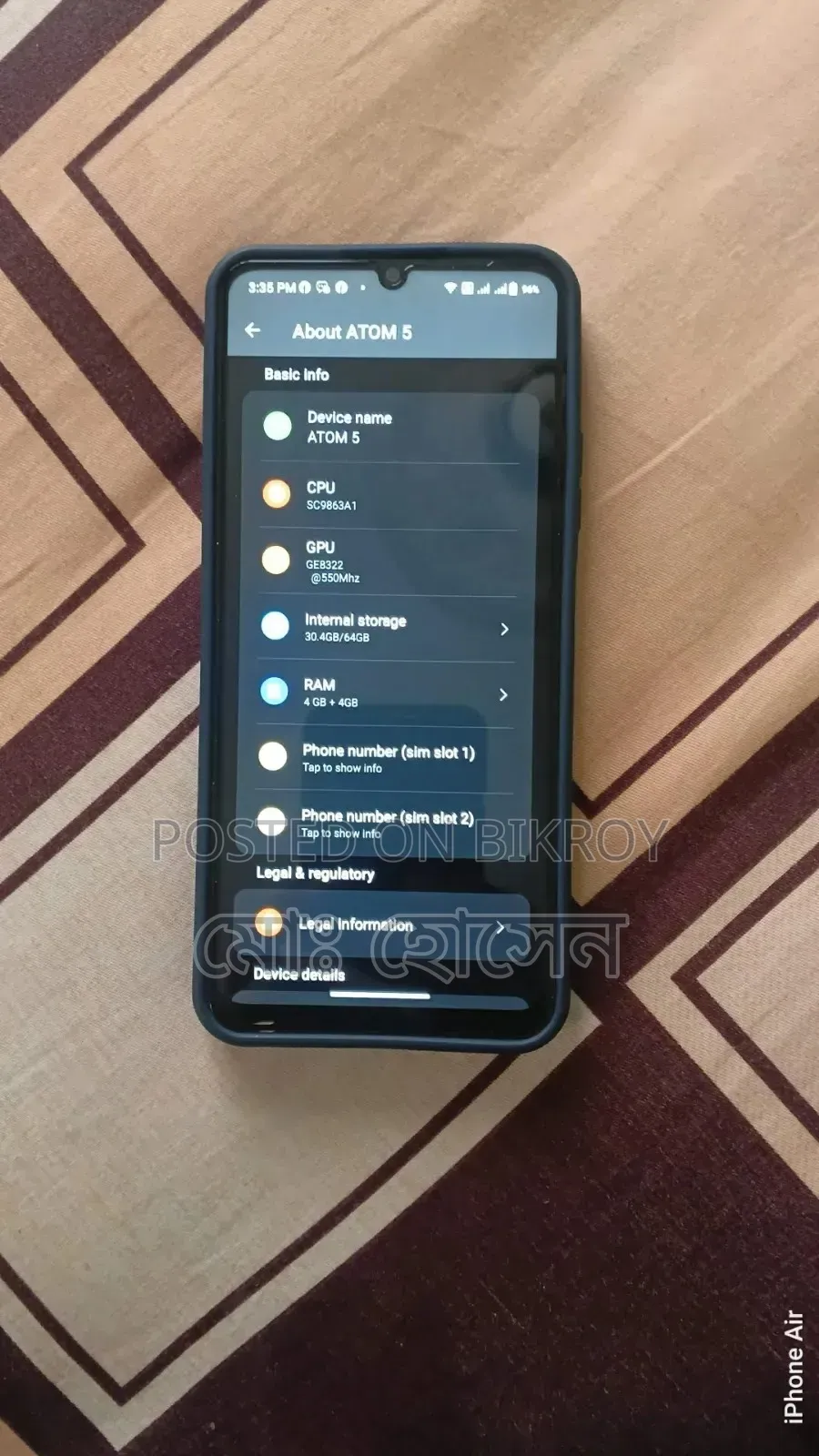Symphony ATOM 5 64 GB Black