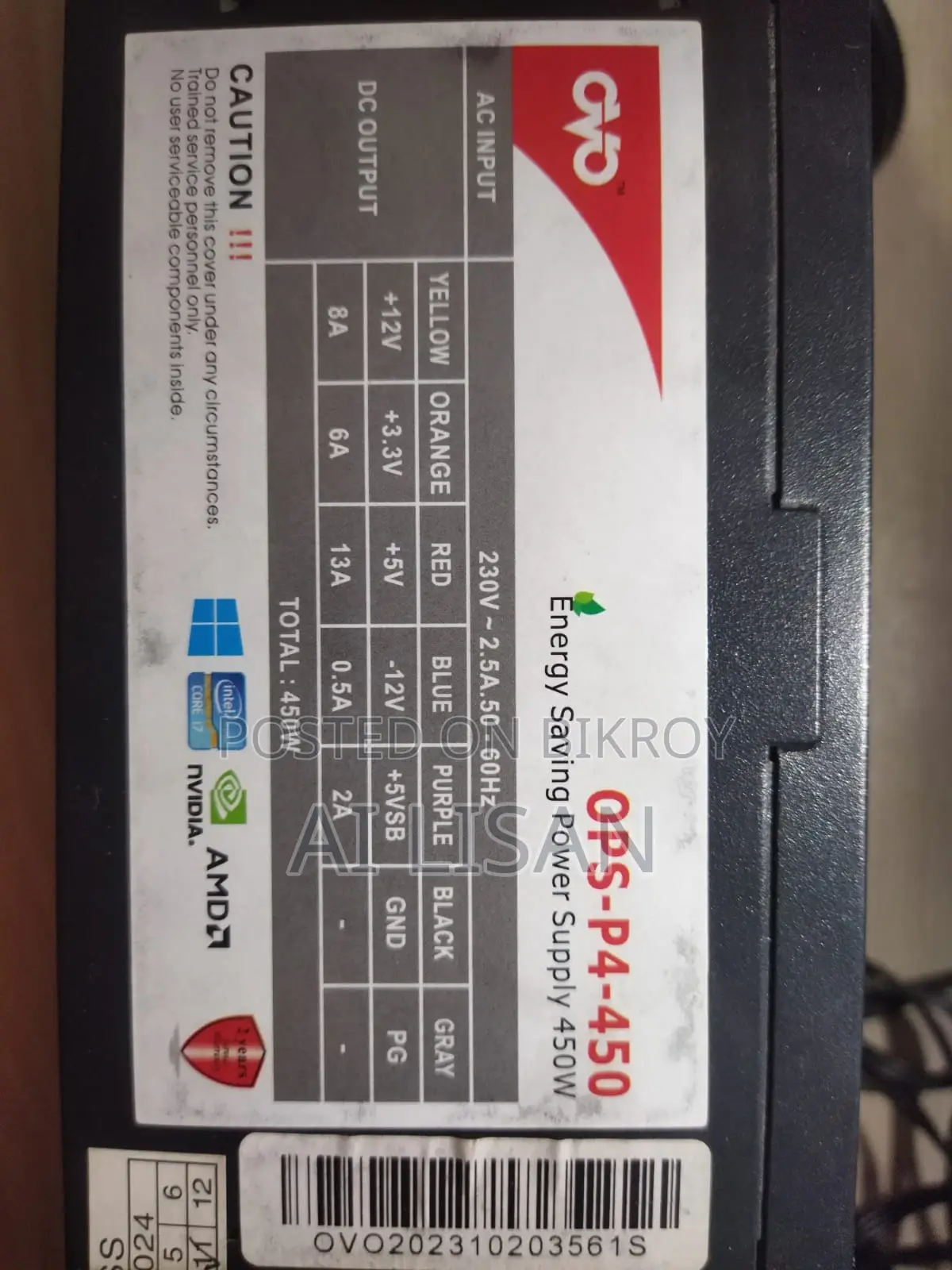 ওভো পি৪ ৪৫০ পাওয়ার সাপ্লাই