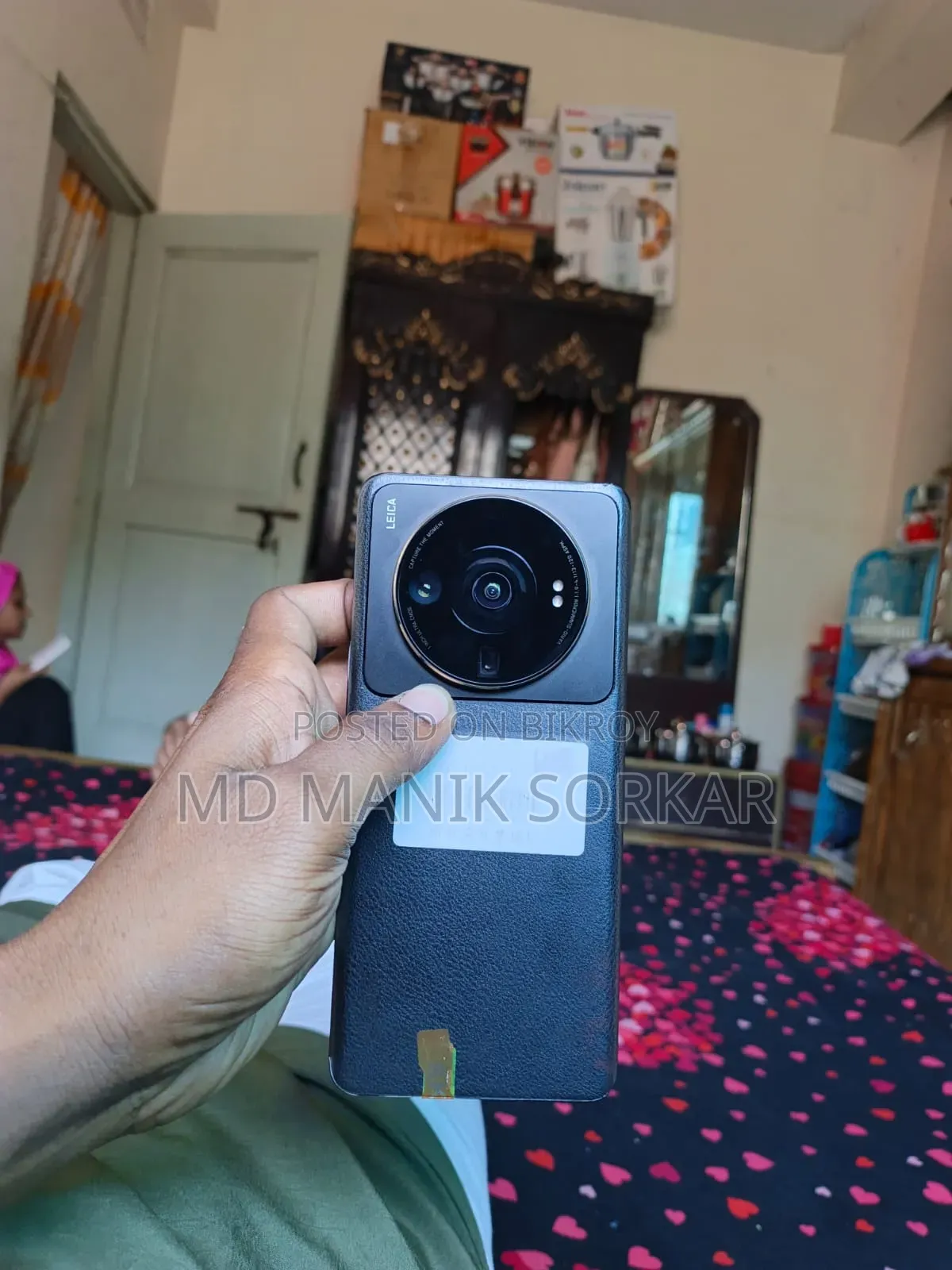 Xiaomi 12S Ultra 512 GB Black