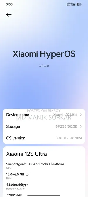 Xiaomi 12S Ultra 512 GB Black