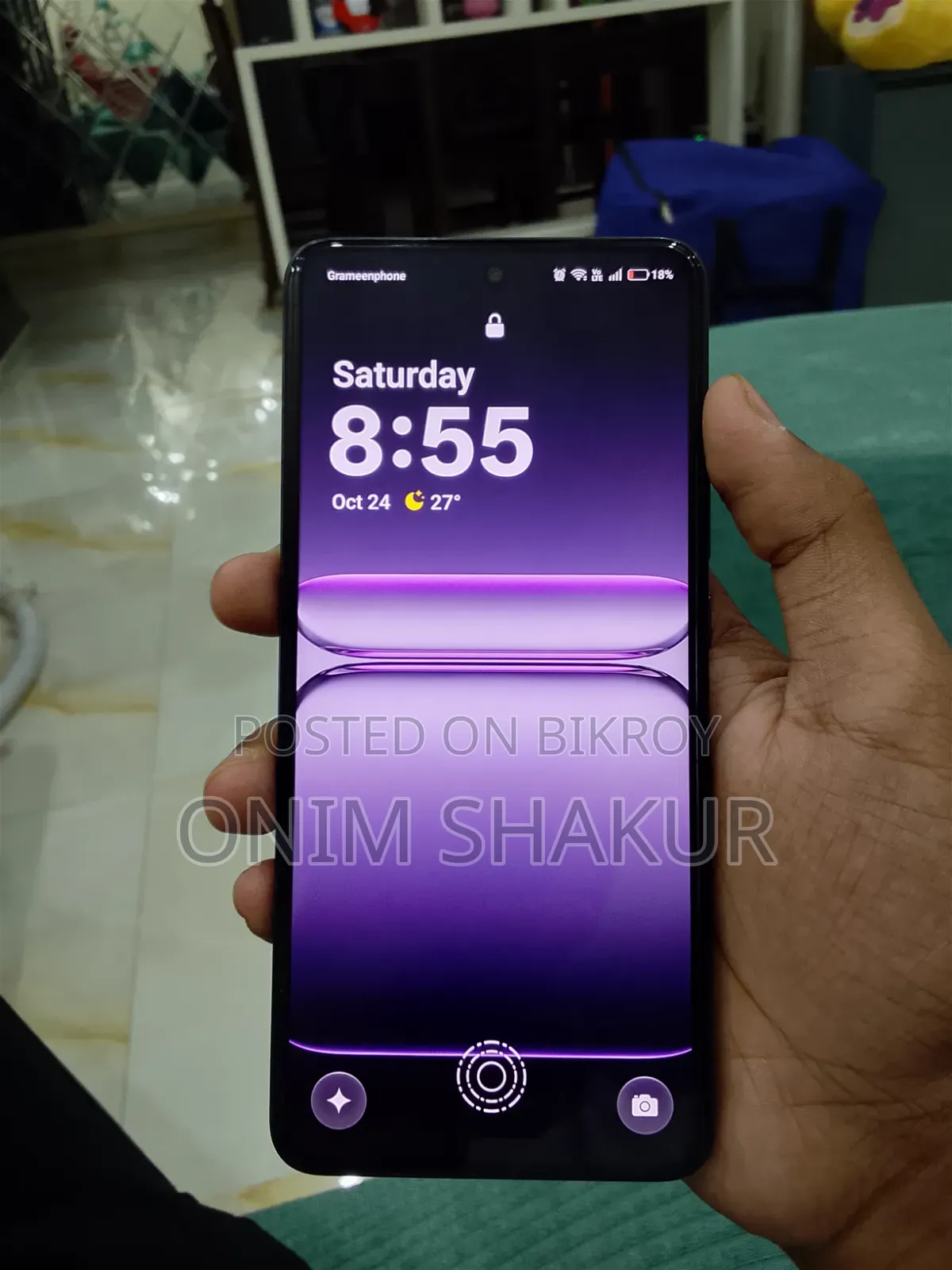 ওয়ানপ্লাস নর্ড সিই৫ ২৫৬ জিবি ব্ল্যাক