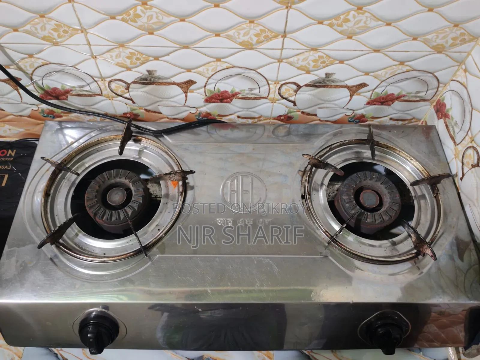 RFL Stove