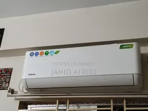 Vision AC 1.5 Ton