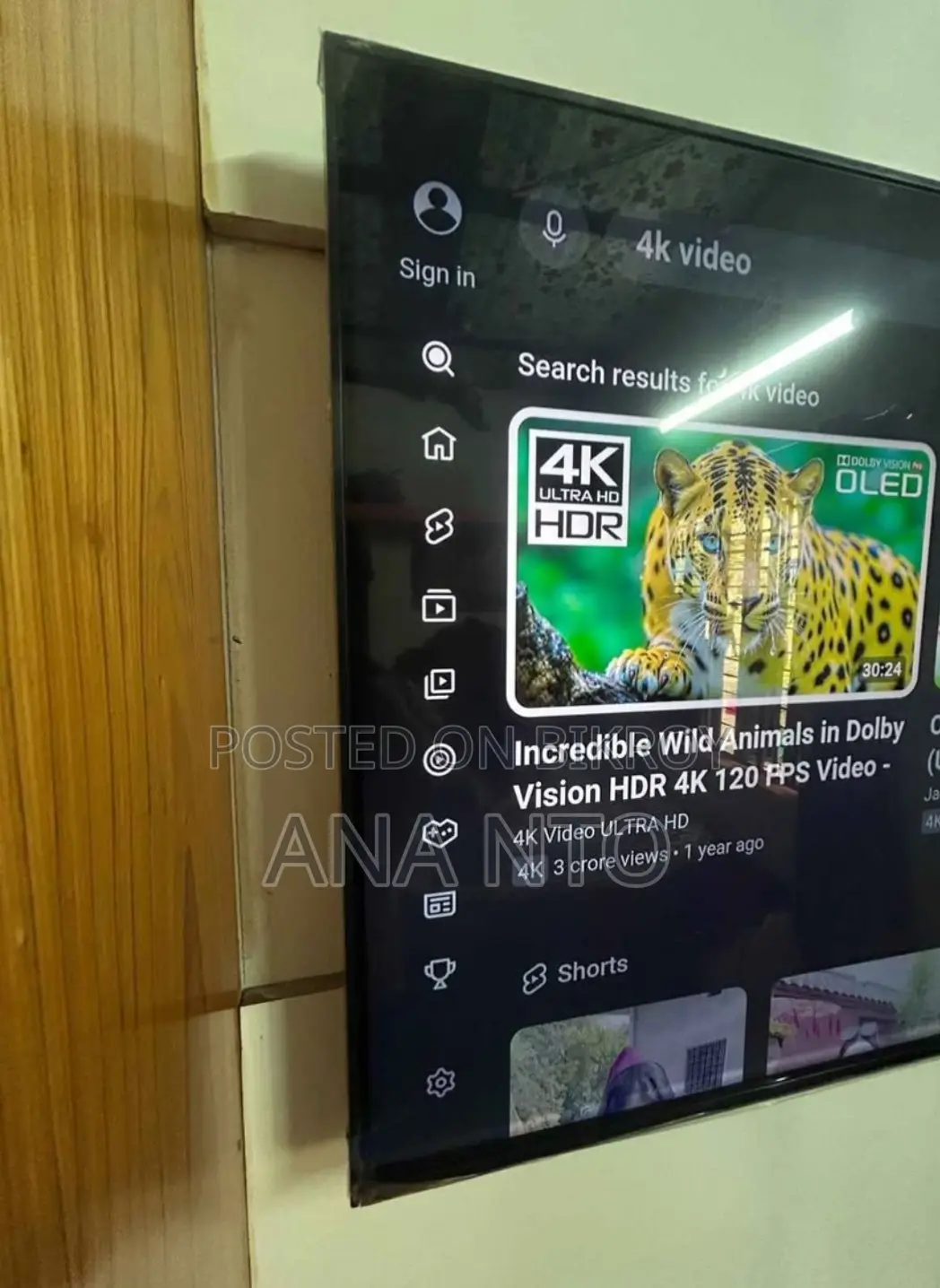 এলজি ৫০" ন্যানোসেল ৭৫এসকিউএ ৪কে