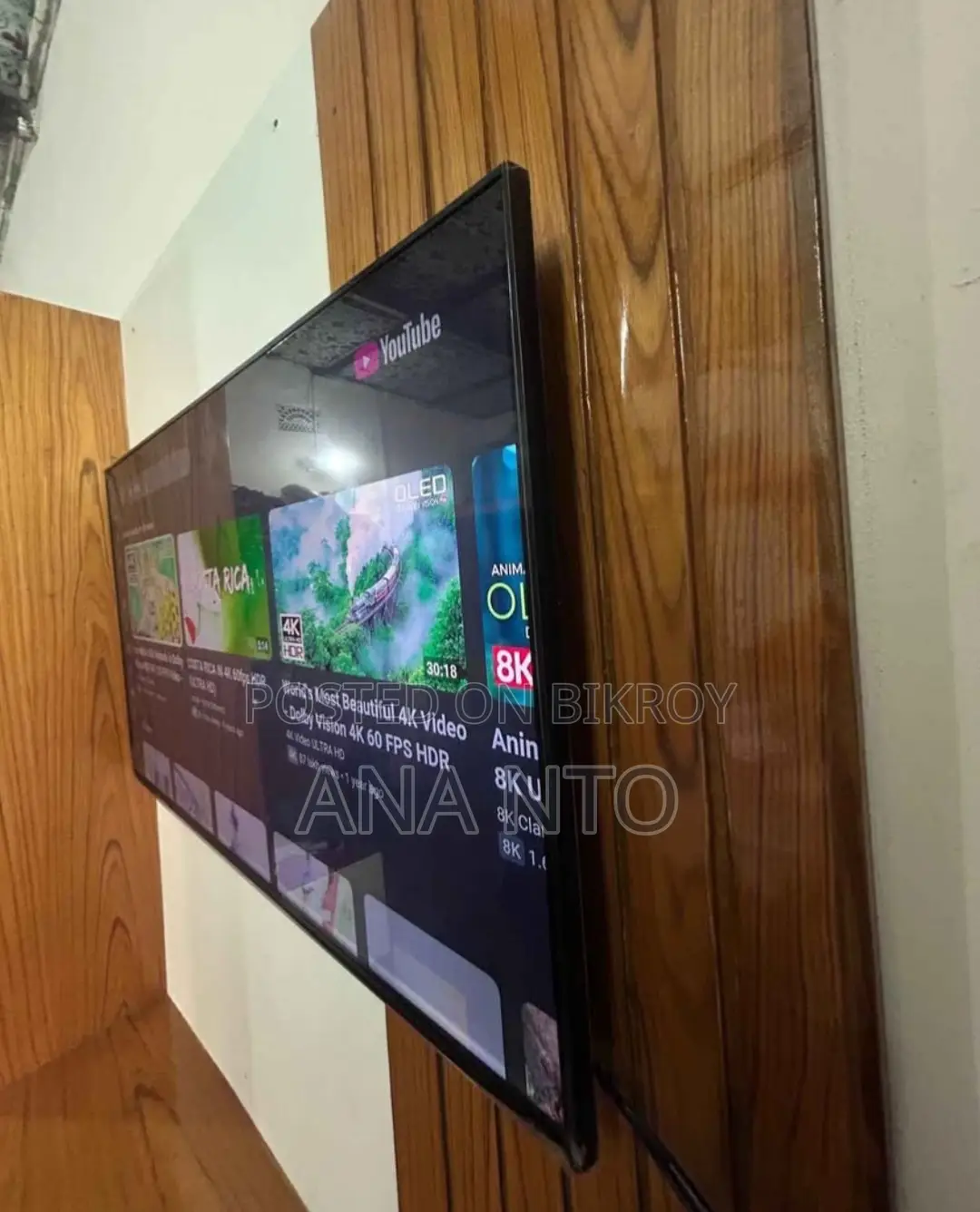 এলজি ৫০" ন্যানোসেল ৭৫এসকিউএ ৪কে