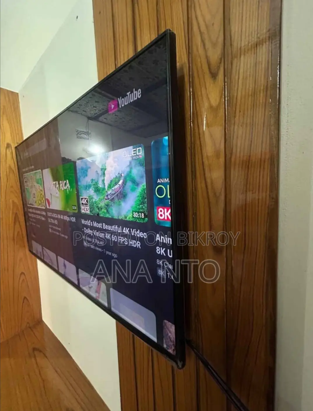 এলজি ৫০" ন্যানোসেল ৭৫এসকিউএ ৪কে